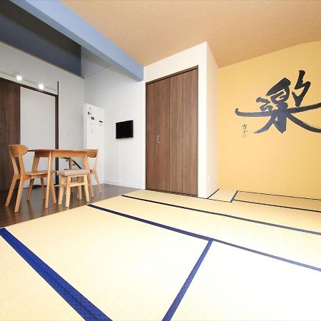Apartamento Coto Tokyo Yanaka Exterior foto