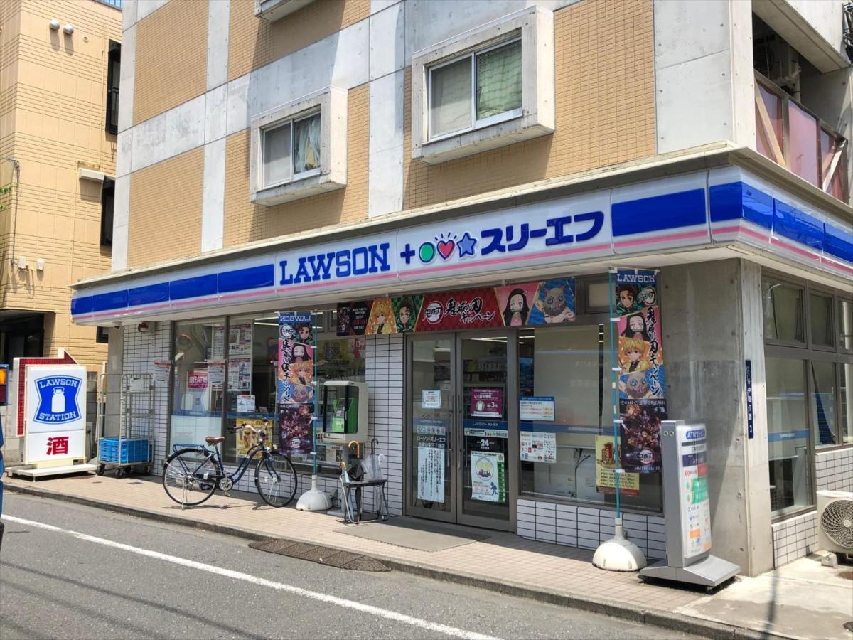 Apartamento Coto Tokyo Yanaka Exterior foto