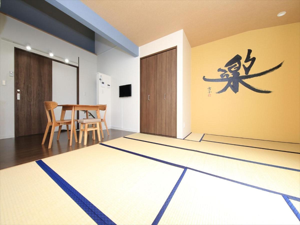 Apartamento Coto Tokyo Yanaka Exterior foto