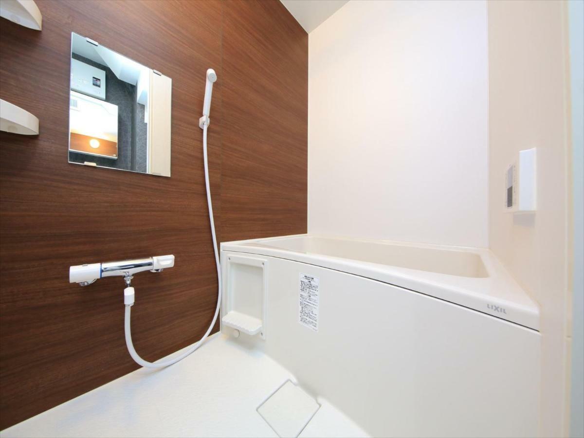 Apartamento Coto Tokyo Yanaka Habitación foto